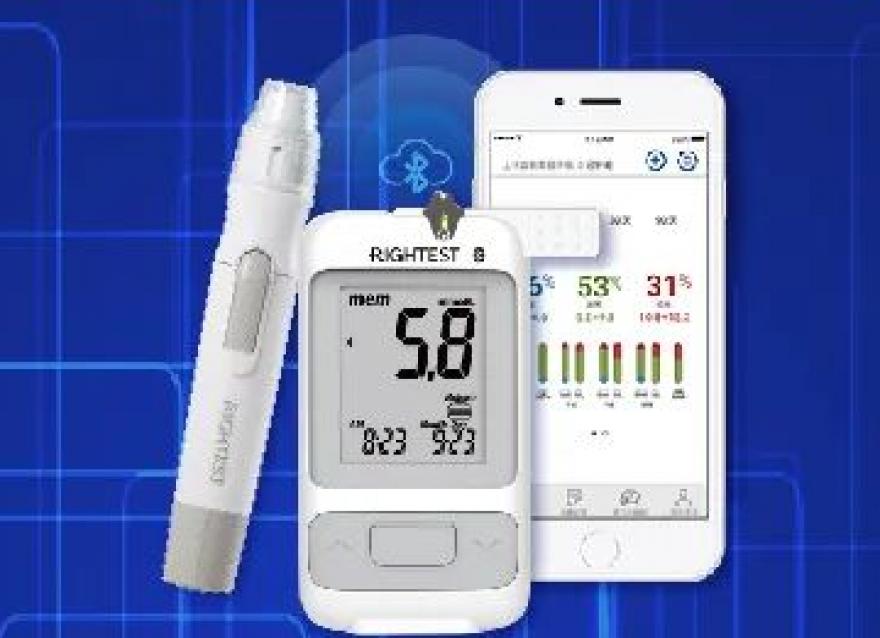  5月溫暖延續，關愛血糖健康我們在行動！（上期獲獎用戶公布）