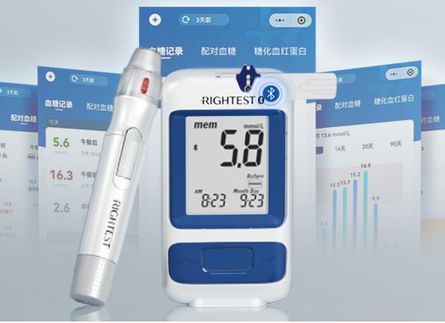  新品首發｜你的私人血糖醫生，瑞特悅享血糖儀GM280B來啦！