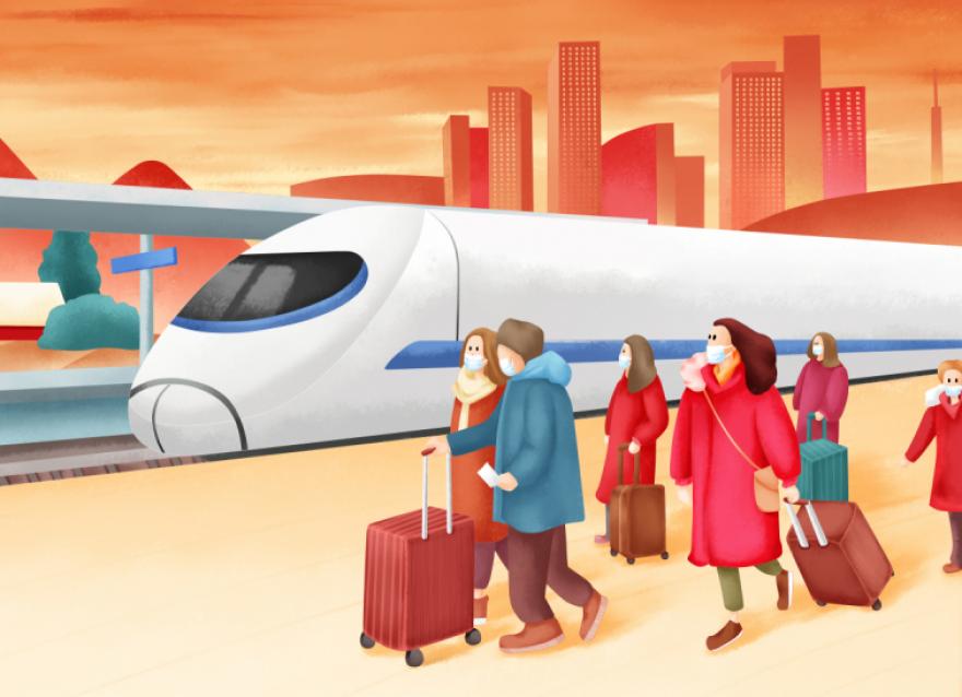 春運來襲，這份出行攻略請收藏！