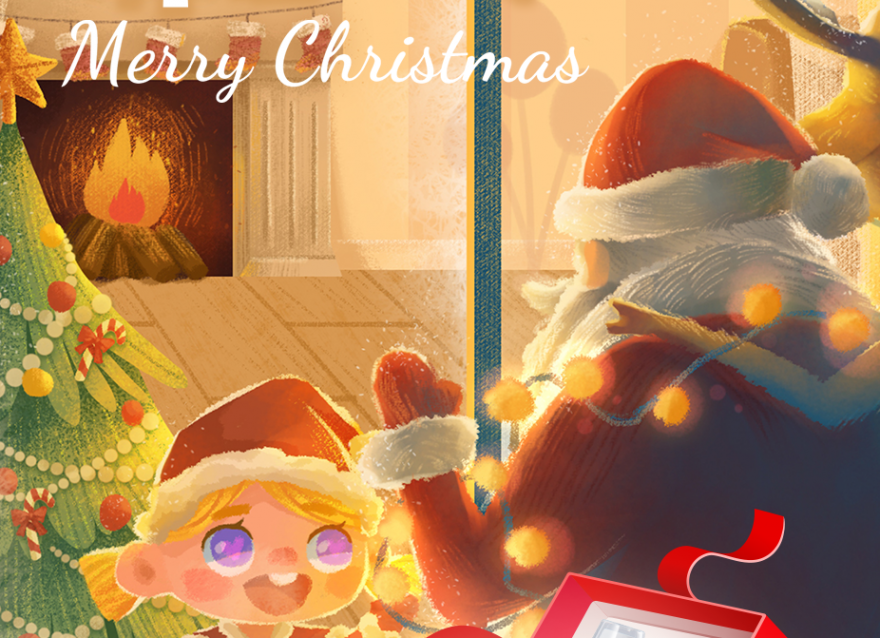 你的圣誕專屬好禮已安排，速取！