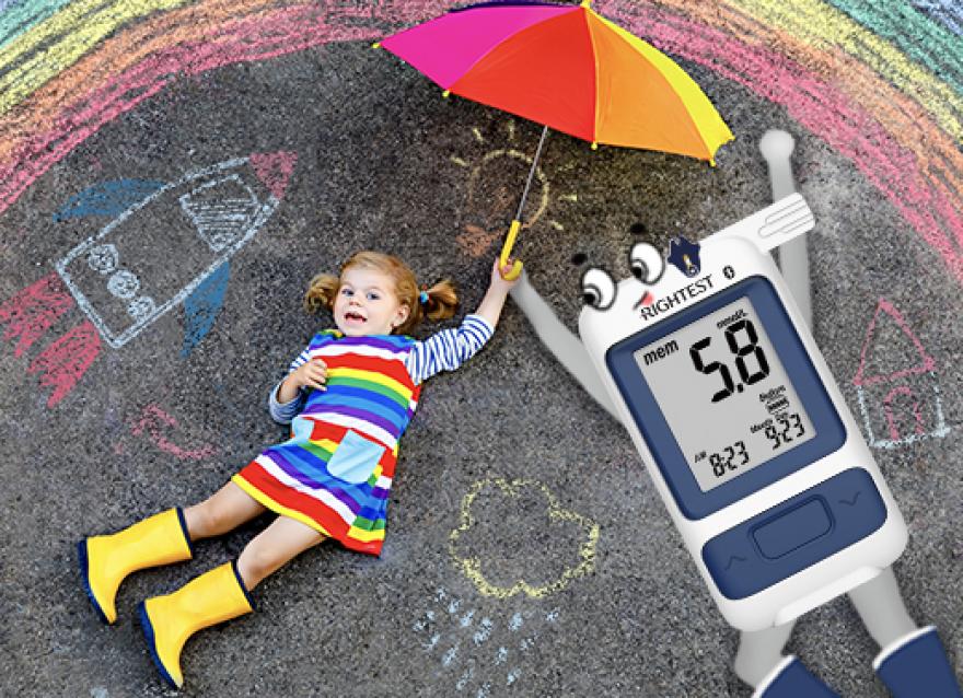  六一｜FUN肆童趣，領取快樂好禮！