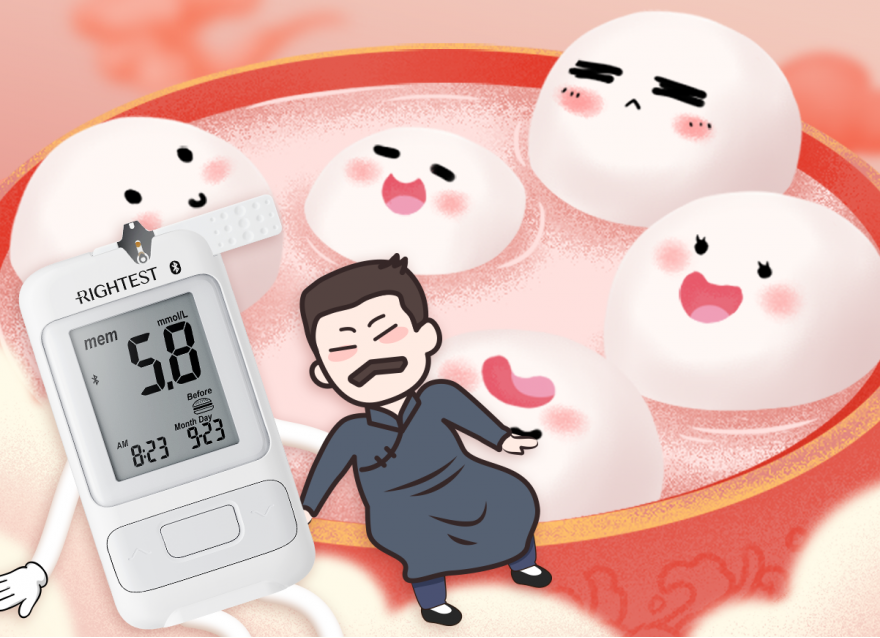 湯圓甜甜心頭暖，血糖穩穩更心安