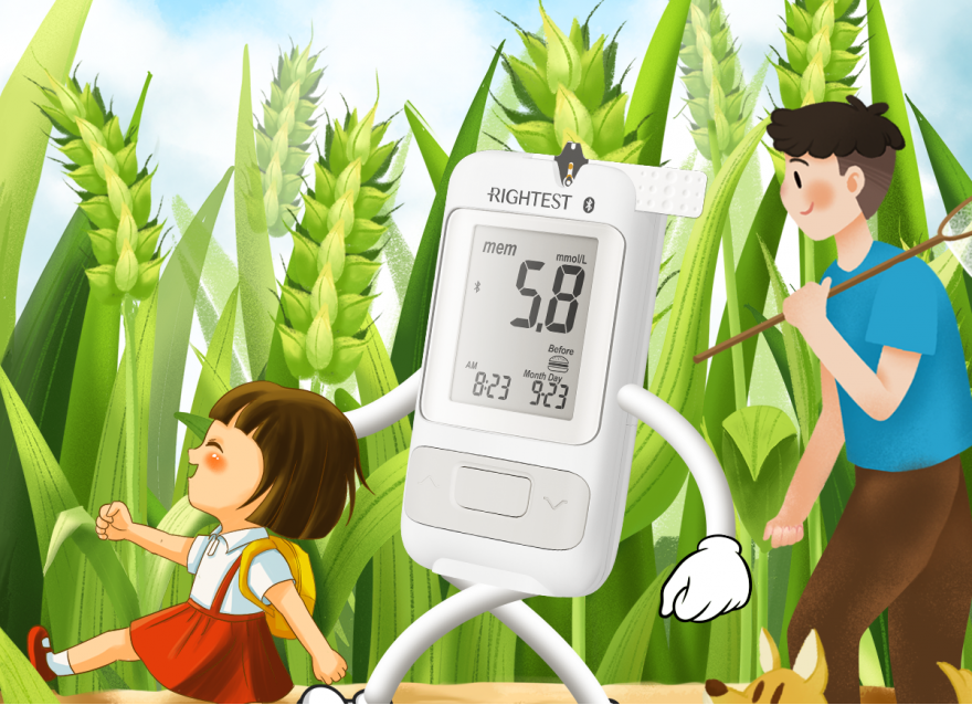 控糖的小滿足是穩穩的幸福