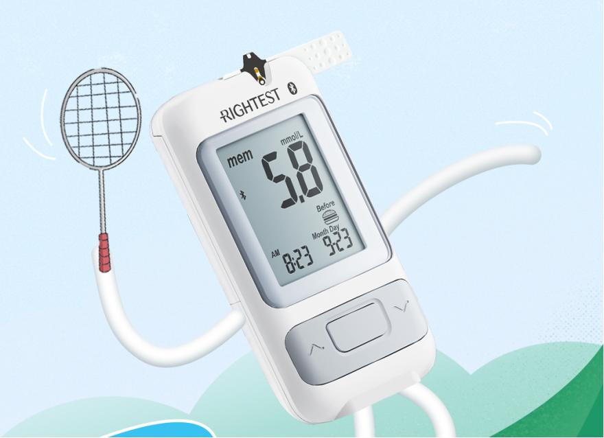  @所有人，參與夏季控糖運動會，免費領血糖儀！