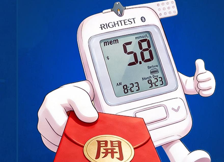  人在工位，獎(jiǎng)勵(lì)5套開(kāi)工好禮